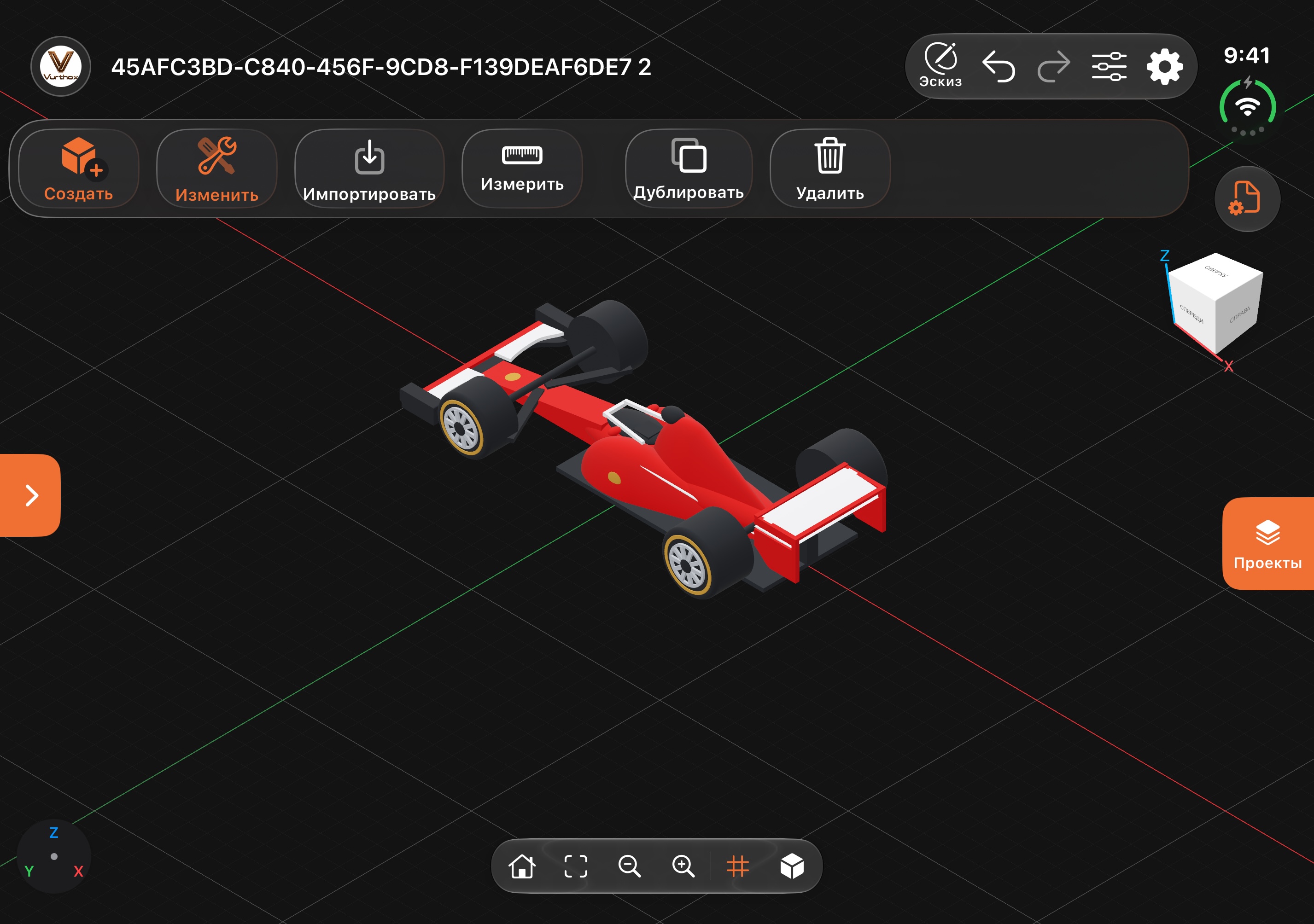 Vurthox Futu3D Pro