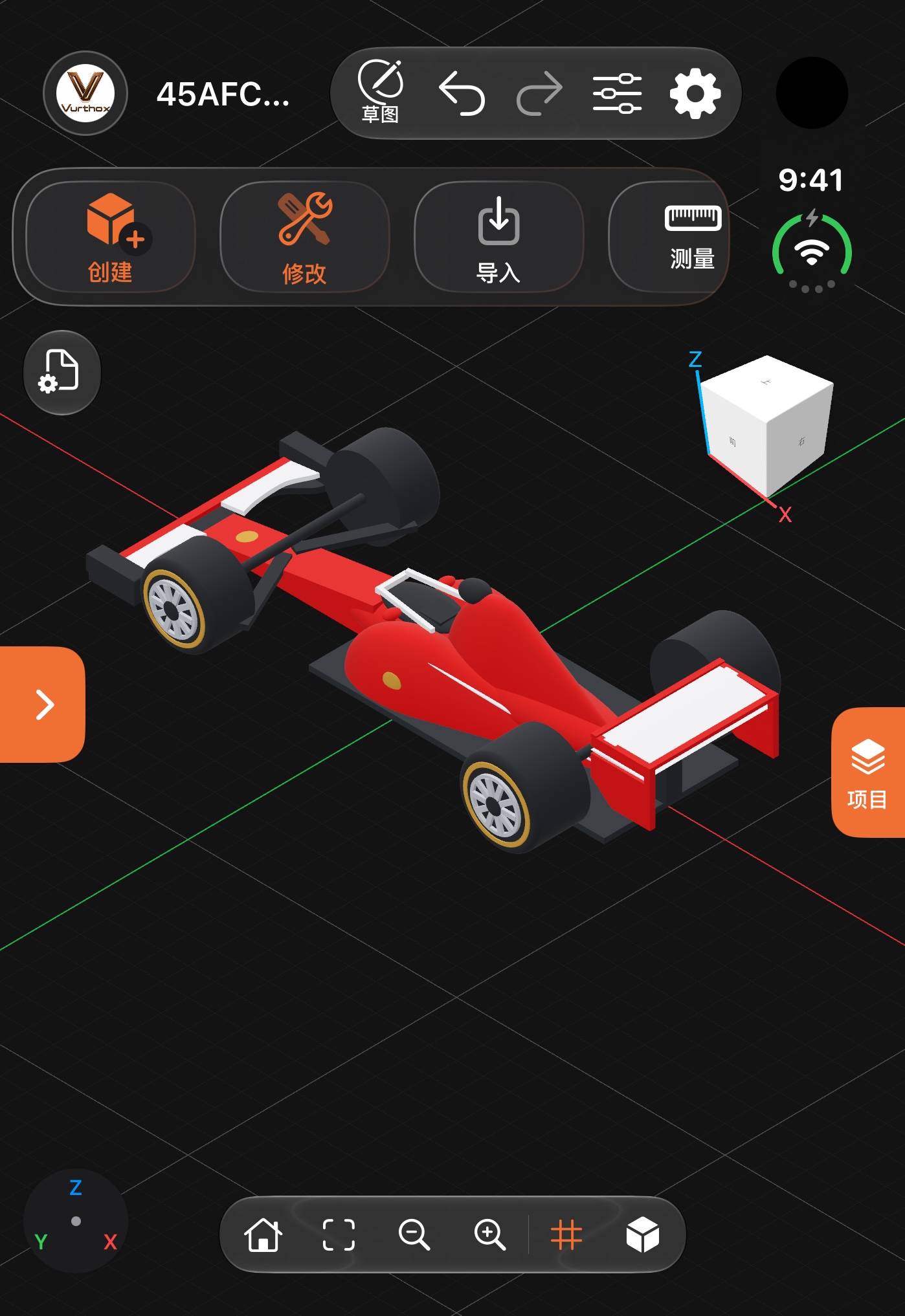 Futu3D Pro