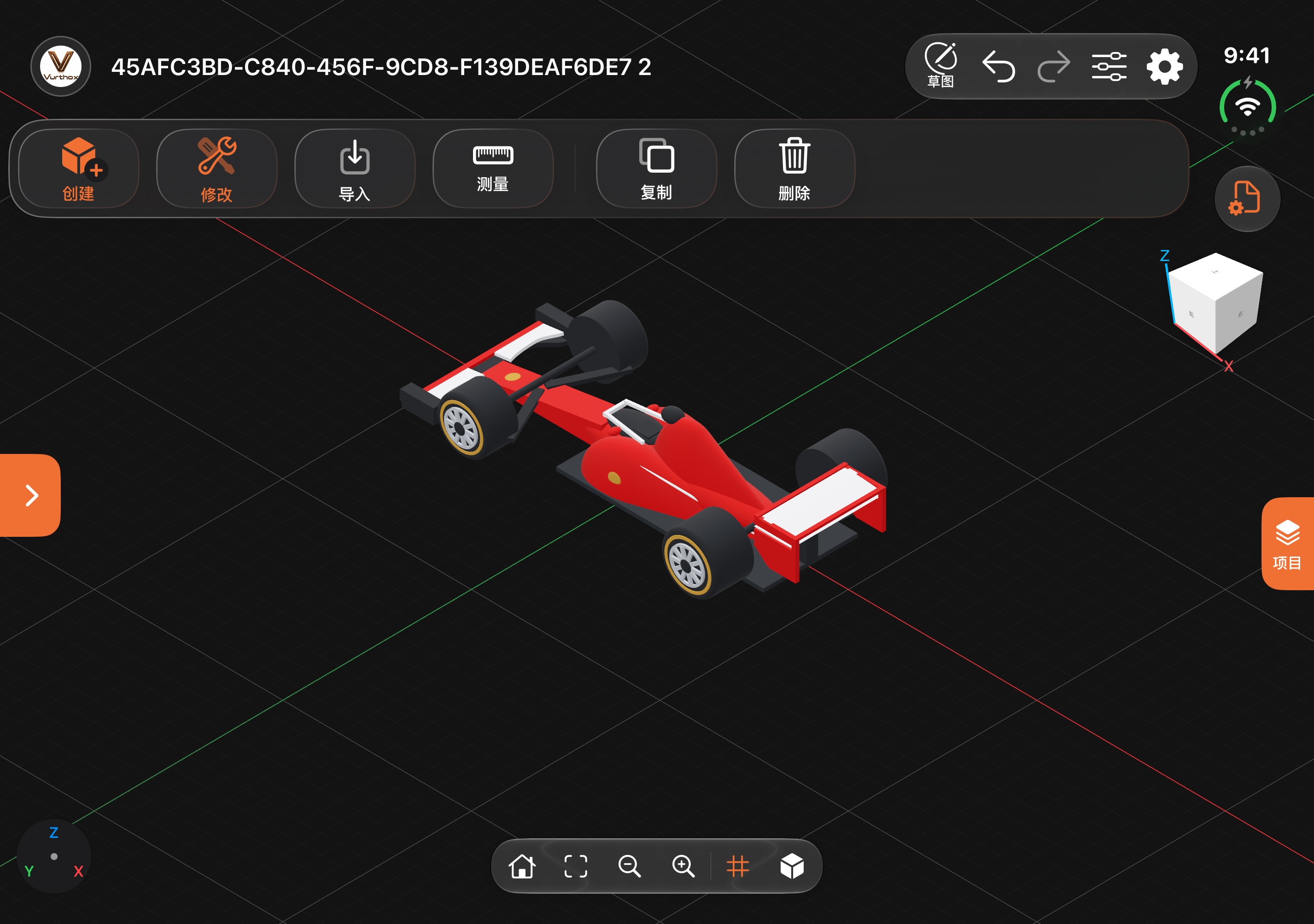 Vurthox Futu3D Pro