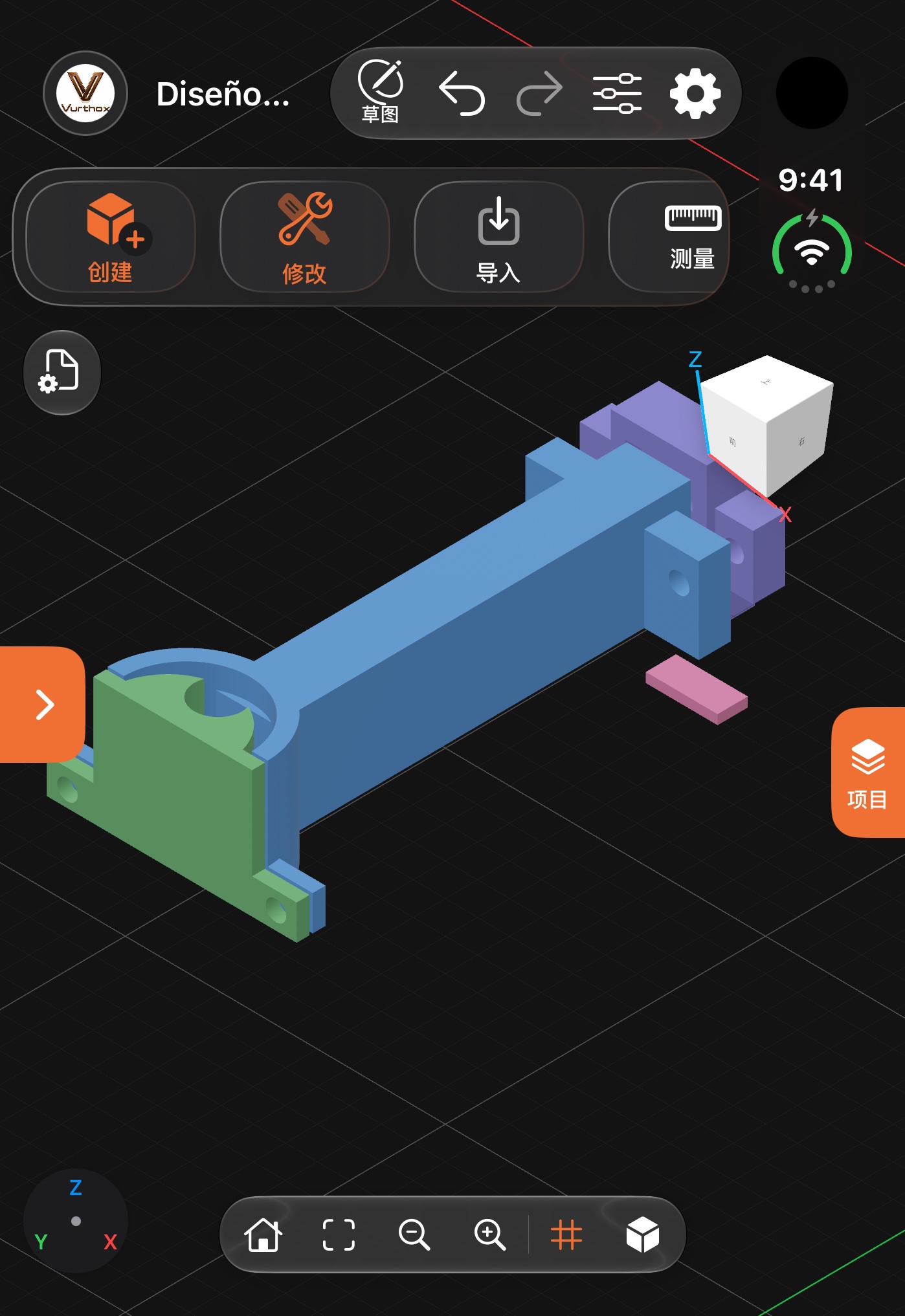 Futu3D Pro